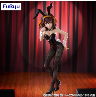 2026/1/9入荷】涼宮ハルヒの憂鬱 BiCute Bunnies Figureー涼宮ハルヒー